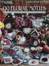 book 99 Floral Motifs to Crochet