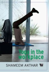 book Yoga in the Workplace