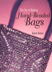 book The Art of Making Hand Beaded Bags