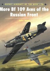 book More Bf109 Aces of the Russian Front