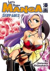 book Let's Draw Manga: Sexy Gals