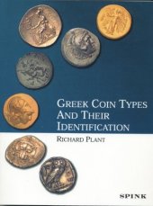 book Greek Coin Types and Their Identification