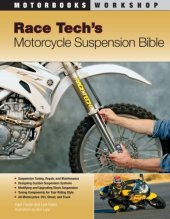 book Race Tech's Motorcycle Suspension Bible