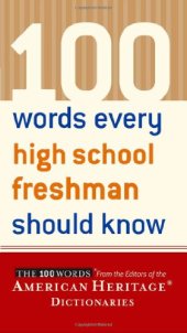 book 100 Words Every High School Freshman Should Know