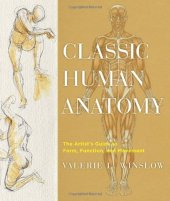 book Classic Human Anatomy: The Artist's Guide to Form, Function, and Movement