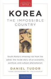 book Korea: The Impossible Country