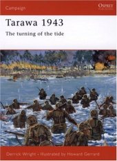 book Tarawa 1943: The turning of the tide