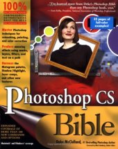 book Photoshop CS Bible