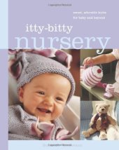 book Itty-Bitty Nursery