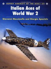 book Italian Aces of World War 2