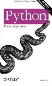 book Python Pocket Reference: Python in Your Pocket