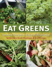 book Eat Greens: Seasonal Recipes to Enjoy in Abundance