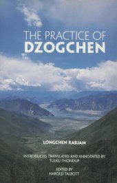 book The Practice of Dzogchen