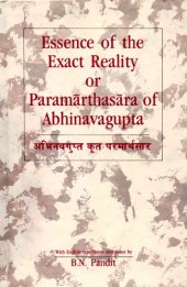 book Essence of the Exact Reality or Paramarthasara of Abhinavagupta