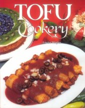 book Tofu Cookery