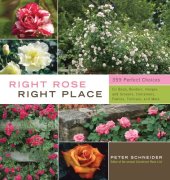 book Right Rose, Right Place