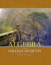 book Algebra for College Students