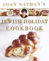 book Joan Nathan's Jewish Holiday Cookbook