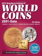 book 2013 Standard Catalog of World Coins 2001 to Date