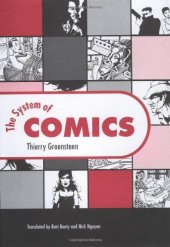 book The System of Comics