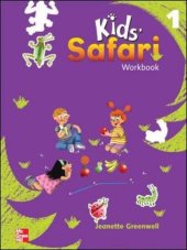 book Kid's Safari: Workbook Level 1