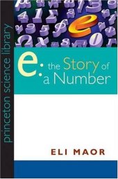 book e: the story of a number