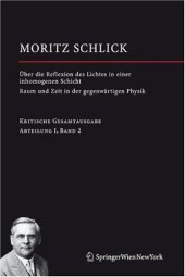 book Über die Reflexion des Lichtes in einer inhomogenen Schicht / Raum und Zeit in der gegenwärtigen Physik: Abteilung I Band 2