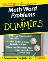 book Math word problems for dummies