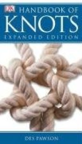 book Handbook of Knots (Справочник по узлам)