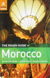 book The Rough Guide to Morocco 9