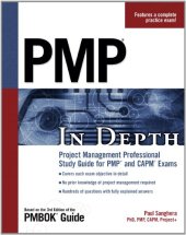 book PMP in Depth: Project Management Professional Study Guide for PMP and CAPM Exams