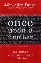 book Once Upon A Number: A Mathematician Bridges Stories And Statistics