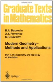 book Modern Geometry -  Methods and Applications: Part II: The Geometry and Topology of Manifolds