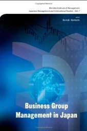 book Business Group Management in Japan