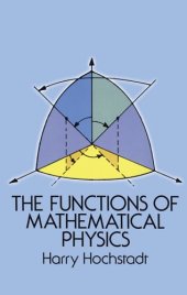 book The Functions of Mathematical Physics