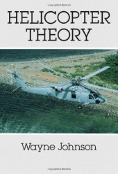 book Helicopter Theory