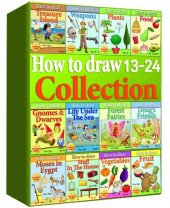 book How to Draw Collection 13-24