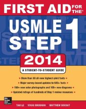 book First Aid for the USMLE Step 1 2014