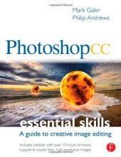 book Photoshop CC: Essential Skills: A guide to creative image editing