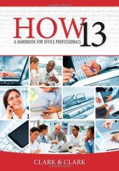 book HOW 13: A Handbook for Office Professionals