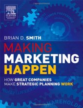 book Marketing Management Bundle: Making Marketing Happen