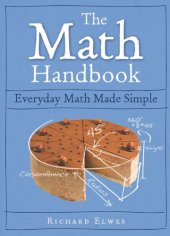 book The Math Handbook: Everyday Math Made Simple