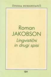 book Lingvistični in drugi spisi