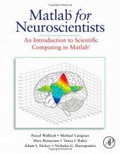 book MATLAB for neuroscientists: an introduction to scientific computing in MATLAB