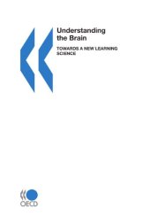 book Understanding the brain