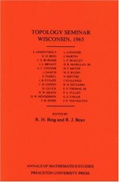 book bing-bean topology seminar wisconsin 1965(ISBN 0691080569)