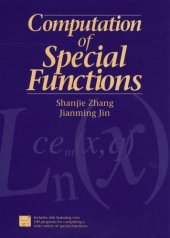 book Computation of special functions