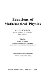 book Equations of mathematical physics