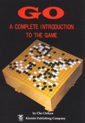 book Go: a complete introduction to the game