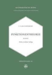 book Funktionentheorie